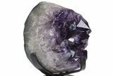 Dark Purple Amethyst Cluster With Metal Stand #221241-1